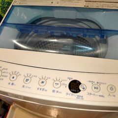 Haier 全自動電気洗濯機 JW-C45FK