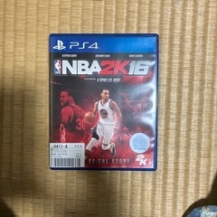 ps4 NBA 2k16
