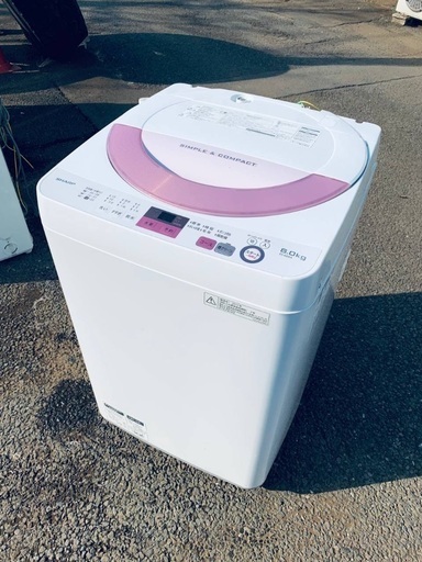 ♦️SHARP 全自動電気洗濯機 【2017年製 】ES-GE6A-P