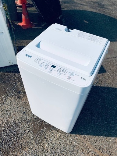 ♦️YAMADA全自動電気洗濯機 【2020年製 】YＷＭ-T50H1