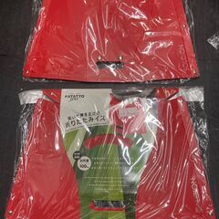 ☆未使用￥1,000！PATATTO300　折りたたみイス2個セ...