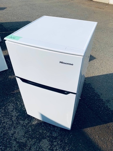 ♦️Hisense2ドア冷凍冷蔵庫 【2016年製】HR-B95A