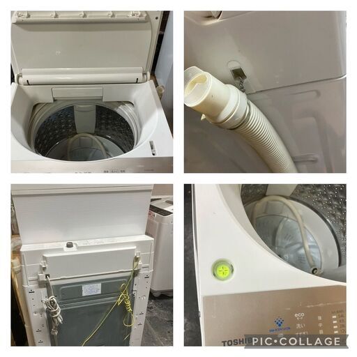 ☆中古￥18,800！TOSHIBA　8.0kg洗濯機　家電　2019年製　AW-BK8D7型　【BC118】