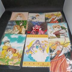 カードキャプターさくら☆絶版原作版扉絵カード☆ラミネート加工カード