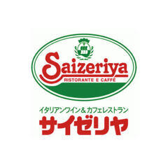 ファミレス駄弁り会🍝
