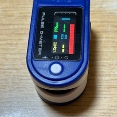 決まりました❣️  新品 衛生  パルスオキシメーター  酸素計量器