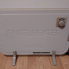 YAMAZEN パネルヒーター