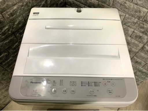 全国送料無料★3か月保障付き★洗濯機★2023年★パナソニック★NA-F6B1★S-588
