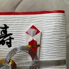 結納指輪ケース寿紅白結納リングケースの画像