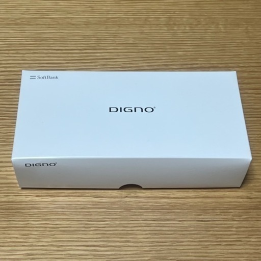 DIGNO BX2 64G 新品 未使用品SIMフリー