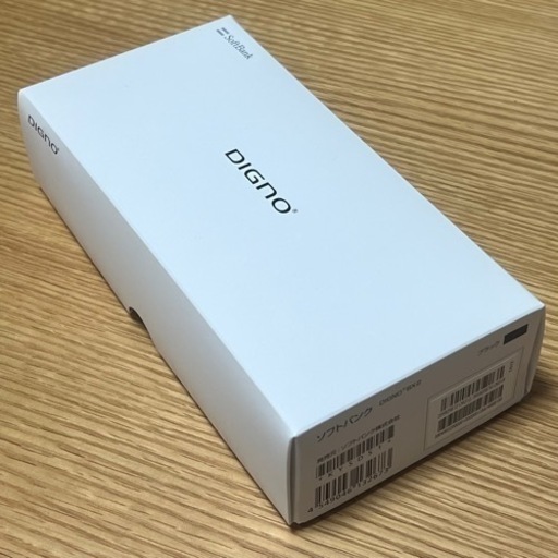 DIGNO BX2 64G 新品 未使用品SIMフリー
