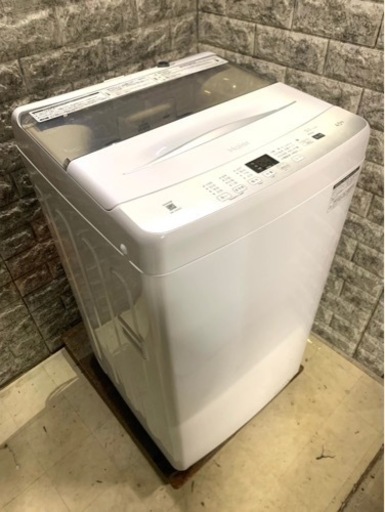 全国送料無料★3か月保障付き★洗濯機★2023年★ハイアール★JW-U45EA★S-569