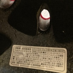 子供用　ヘルメットの画像