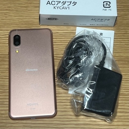 SIMフリー AQUOS sense3 SH-02M 美品