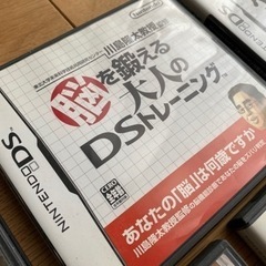 ニンテンドーDSソフト　レイトン教授他7点の画像