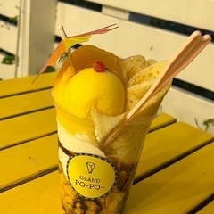本日(17日)、那覇市内
