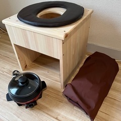 よもぎ蒸しセット