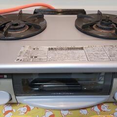 生活雑貨 調理器具 ガステーブルの画像