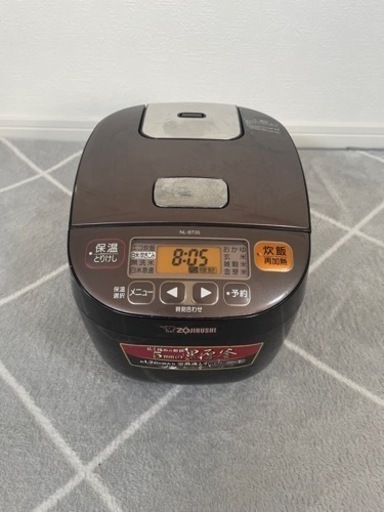 家電 キッチン家電 炊飯器