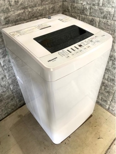 全国送料無料★3か月保障付き★洗濯機★2018年★ハイセンス★HW-E4502★S-565