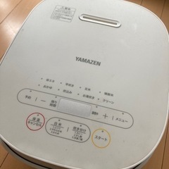 家電 キッチン家電 炊飯器