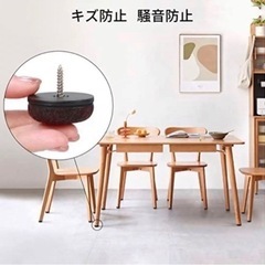 ②取れない❗️ねじ込み式椅子カバー❗️の画像