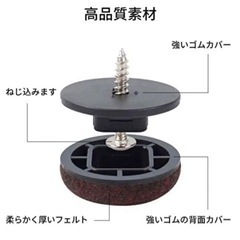 ②取れない❗️ねじ込み式椅子カバー❗️の画像