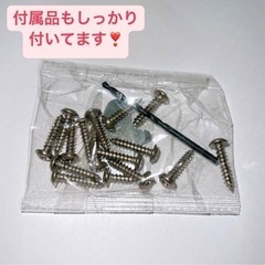 ②取れない❗️ねじ込み式椅子カバー❗️の画像