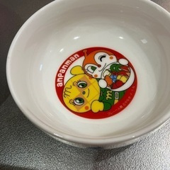 生活雑貨 食器 プレート