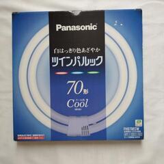 ツインパルック 70形Cool(昼光色)