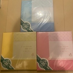 新品　アルバム3個セットの画像