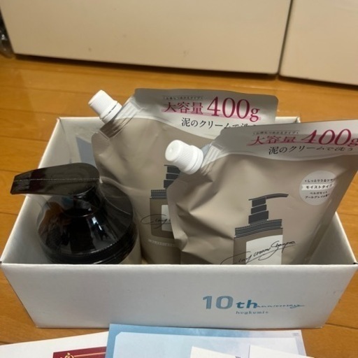 ココネクレイクリームシャンプー ポンプボトルと詰め替え 大人気のcoconeクレイクリームシャンプー 400g ポンプ式