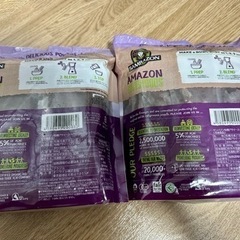 サンバゾン　オーガニック　アサイー　コストコ　カルディ　スムージー　冷凍の画像