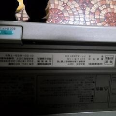 FFストーブ､家電 季節、(お話し中) の画像