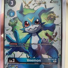 3枚のランダムな希少なデジモンカードの画像