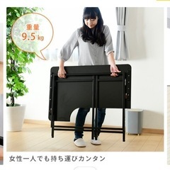 【受付終了】折りたたみテーブル　の画像