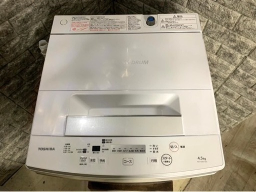 全国送料無料★3か月保障付き★洗濯機★2019年★東芝★AW-45M7★S-490
