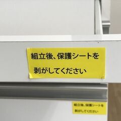 【新品】キャスター付き鏡面レンジ台(訳あり特価品)