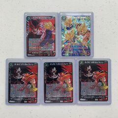 5枚のレアなドラゴンボール超のカード