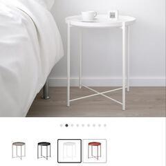 IKEA　gladomの画像