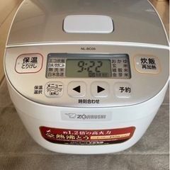 象印 炊飯器 (3合) NL-BC05