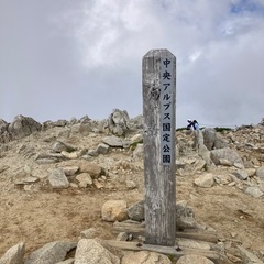山友達になりませんかー？🏞️ - 四日市市