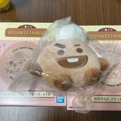 BT21の画像