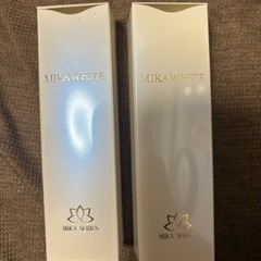 アンミカホワイト