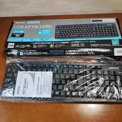 決まりました!　キーボードはいかがですか？