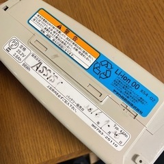 電動自転車　バッテリーと充電器の画像