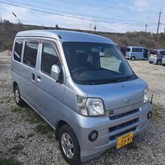 「ご成約済み」四駆マニュアルハイゼットカーゴクルーズターボ美車の画像
