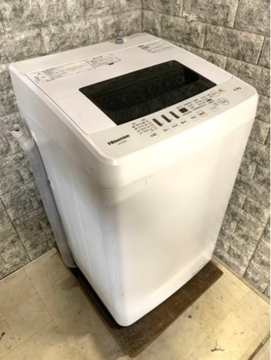 全国送料無料★3か月保障付き★洗濯機★2019年★ハイセンス★HW-E4502★S-533