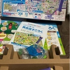 おもちゃ　知育玩具