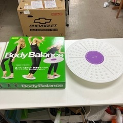 ロ2403-531 La-VIE バランスボード Body Ba...